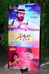 Nirmala Convent Movie Audio Launch